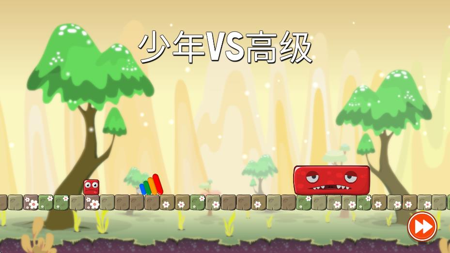 国家怪物