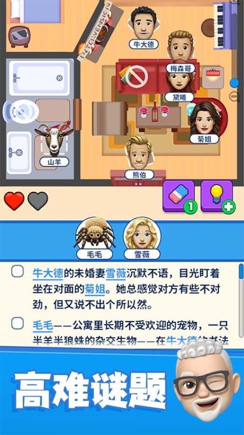 吞噬乱斗合集最新版