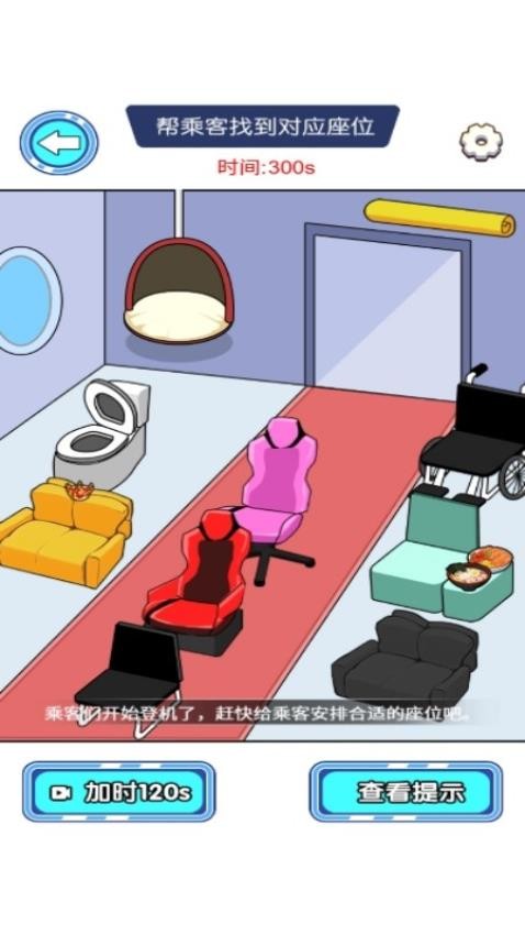 名侦探老张中文版
