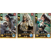 三国群英传策定九州骑兵队阵容搭配