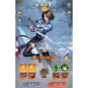 不良人破局装备获取途径