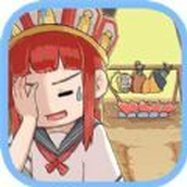 师父大师兄又被妖怪捉走啦安卓版