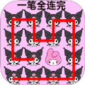 等你入画