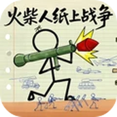 纸上谈兵模拟器