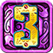 蒙特祖玛3