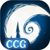 月圆之夜CCG