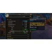 魔兽世界蛛魔信息素分泌装置不触发怎么办 蛛魔信息素分泌装置不触发解决方法