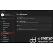 win11时间同步出错怎么办？win11系统时间同步失败的解决方法