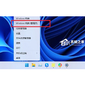 Win11补丁KB5031354的两种卸载方法你必须学会