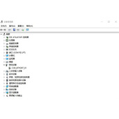 win11无法添加蓝牙设备怎么办？win11系统蓝牙的问题