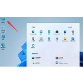 win11卸载软件在哪里 win11卸载软件位置介绍