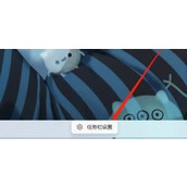 Win11怎么关闭触控板-Win11关闭触控板的三种解决方法