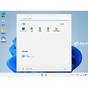 怎么安装 Windows 11 22H2 更新？两种方法可以升级