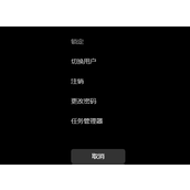 Win11右下角图标折叠不见了怎么办？两种方法帮你解决