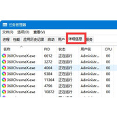 Win11遇到无法删除的文件怎么办？Win11如何强制删除文件？