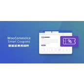 WooCommerce Smart Coupons v9.43.0 汉化版  #8211  积分与优惠券插件