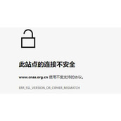 Win11提示此站点不安全怎么办