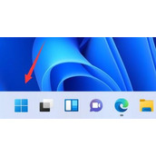 Win11网络和共享中心在哪？Win11网络和共享中心打开的方法