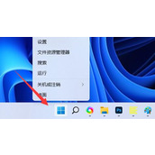 Win11玩虐杀原形闪退怎么办？Win11玩虐杀原形闪退的解决方法