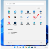 Win11怎么开启杜比音效-Win11开启杜比音效教程