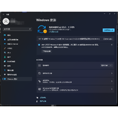 Win11更新失败错误代码0x8007000d怎么办？