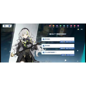 星塔旅人星塔探索玩法机制介绍