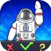 太空检察官
