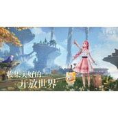 无限暖暖高跟鞋怎么获取 高跟鞋入手方法一览