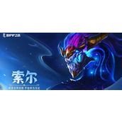 金铲铲之战龙神强化哪个好-龙神强化选择推荐