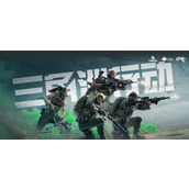 三角洲行动盾兵怎么打-盾兵打法攻略