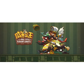 咸鱼之王赵云主c怎么配队-赵云主c阵容搭配推荐