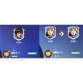 龙石战争飞行队玩法搭配介绍说明