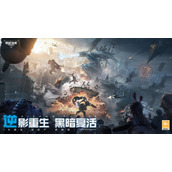 逆战未来什么时候上线 逆战未来公测时间介绍