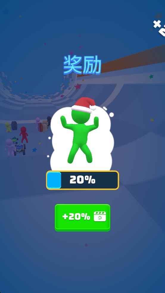 独轮乱斗