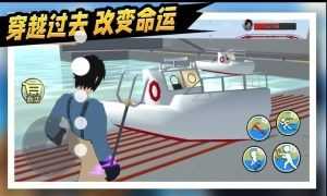 救救那女孩拯救秋雅