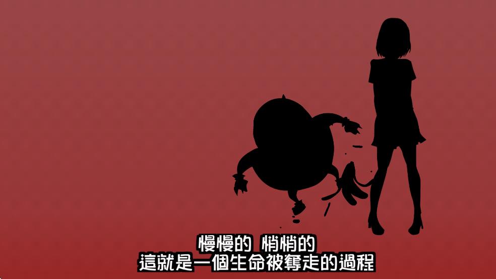 你知道路怎么走吗