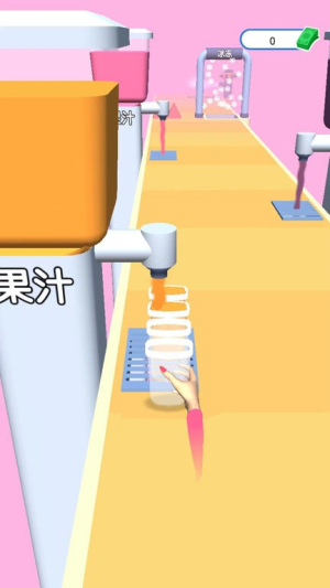 做个冰淇淋手机版