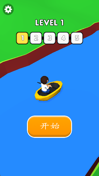 3d赛艇