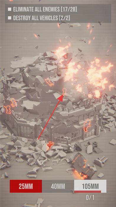 基础进攻base attack