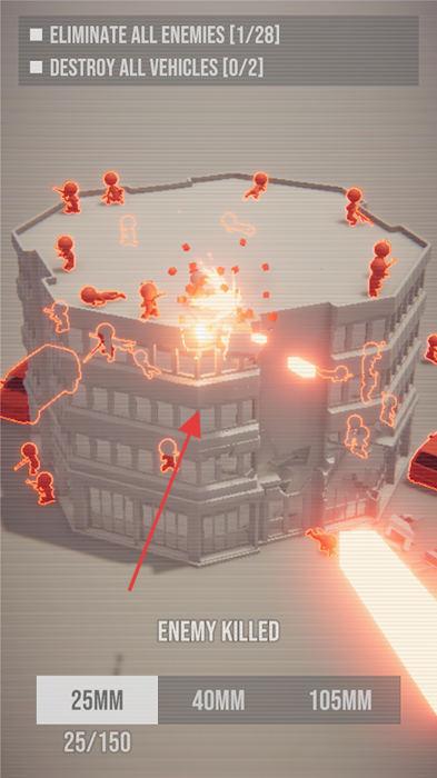 基础进攻base attack