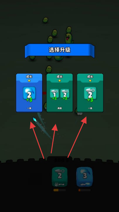 骰子与怪物