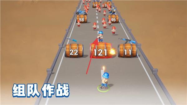 最后的战争生存