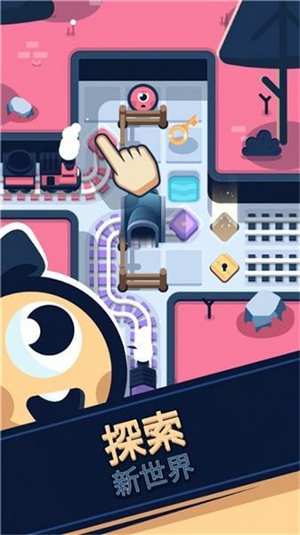 铁路救援