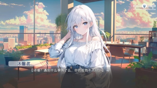 心所向往的北极星手机版