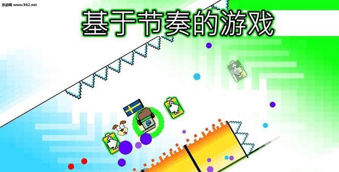 浮华广场