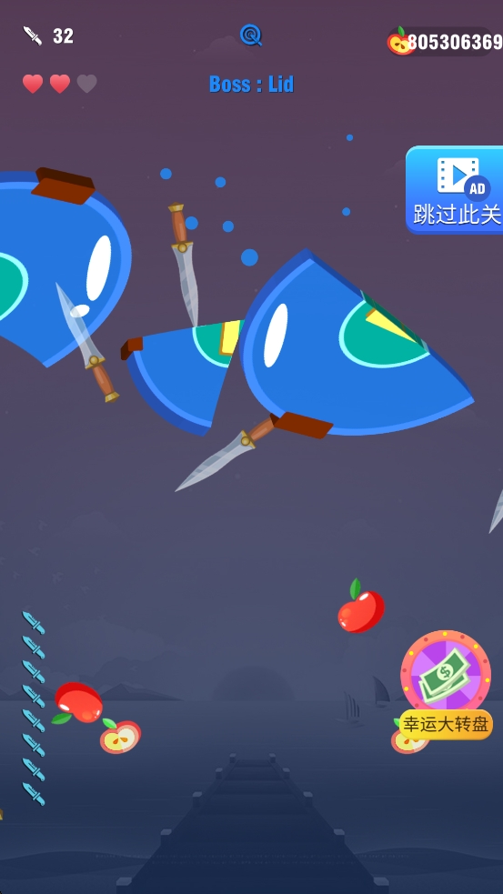 幸运飞刀