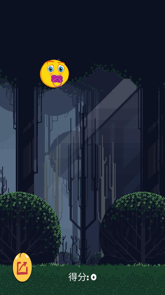 进击小鸟