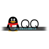《QQ》视频消息编辑方法