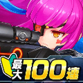 炮击彩虹糖最新版