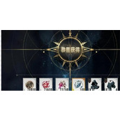 银与绯啖魂怎么获取 银与绯啖魂获取方法介绍